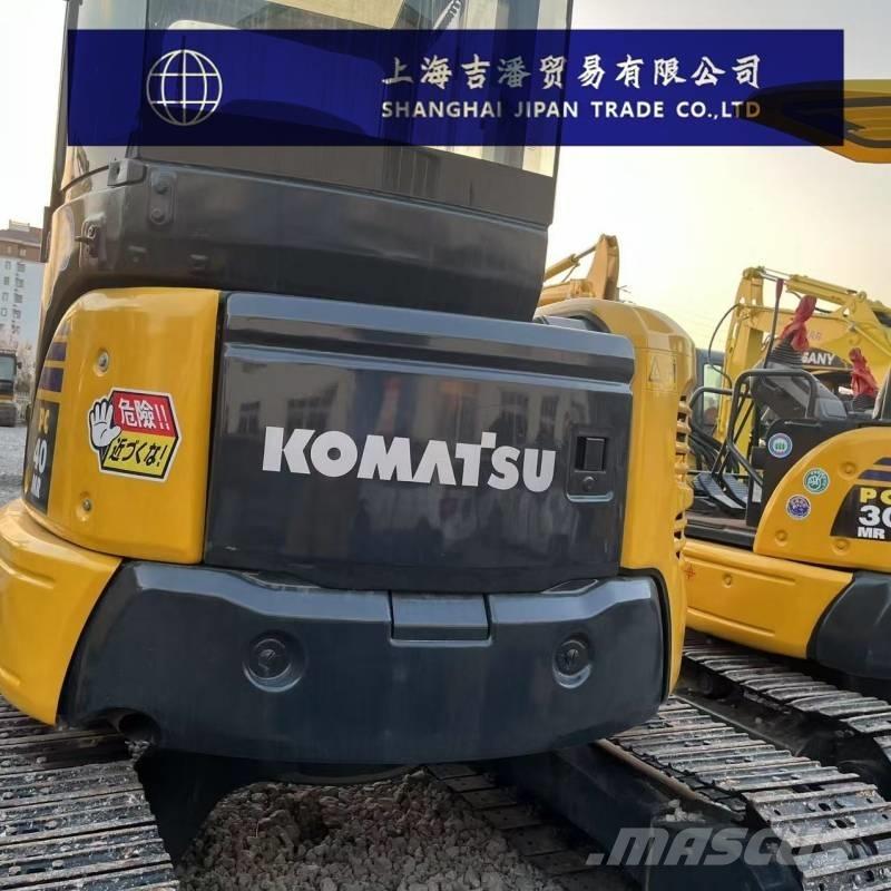 Komatsu PC 40 MR ミニ油圧ショベル 7t以下（ミニユンボ・ミニディガー）