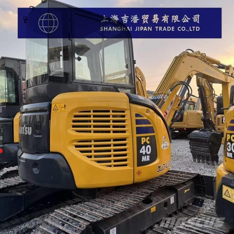 Komatsu PC 40 MR ミニ油圧ショベル 7t以下（ミニユンボ・ミニディガー）