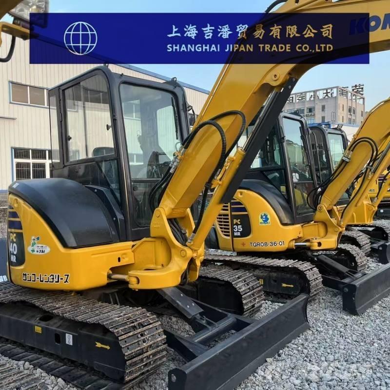 Komatsu PC 40 MR ミニ油圧ショベル 7t以下（ミニユンボ・ミニディガー）