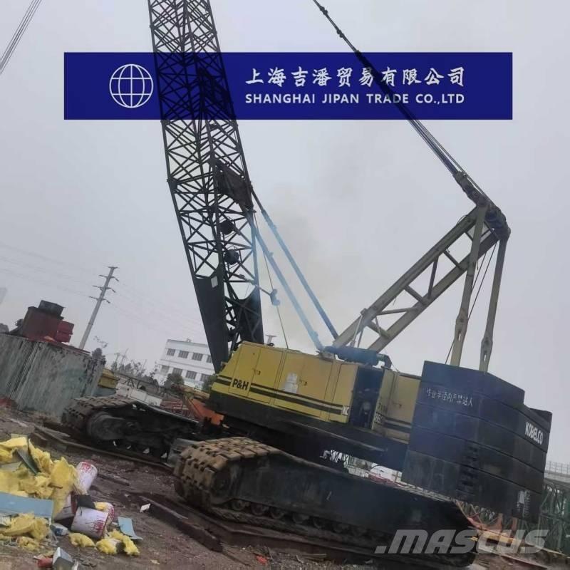 Kobelco 7150 クローラクレーン