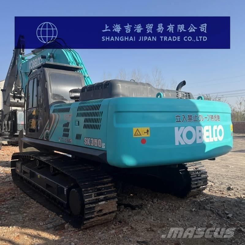 Kobelco SK 350 LC 大型油圧ショベル12t以上（パワーショベル・ユンボ）