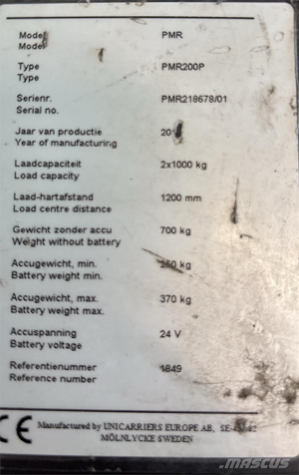 UniCarriers PMR200 プラットホームトラック