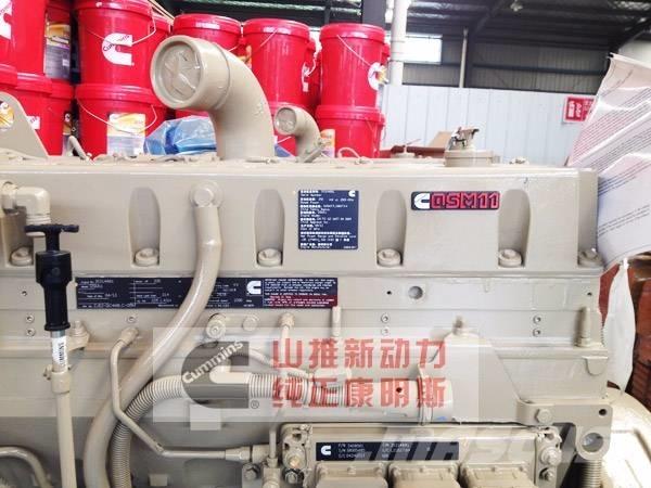 Cummins QSM11-C335 エンジン