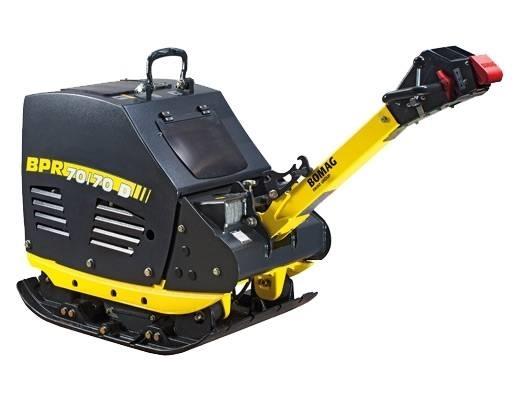 Bomag BPR 70/70 D プレートコンパクター