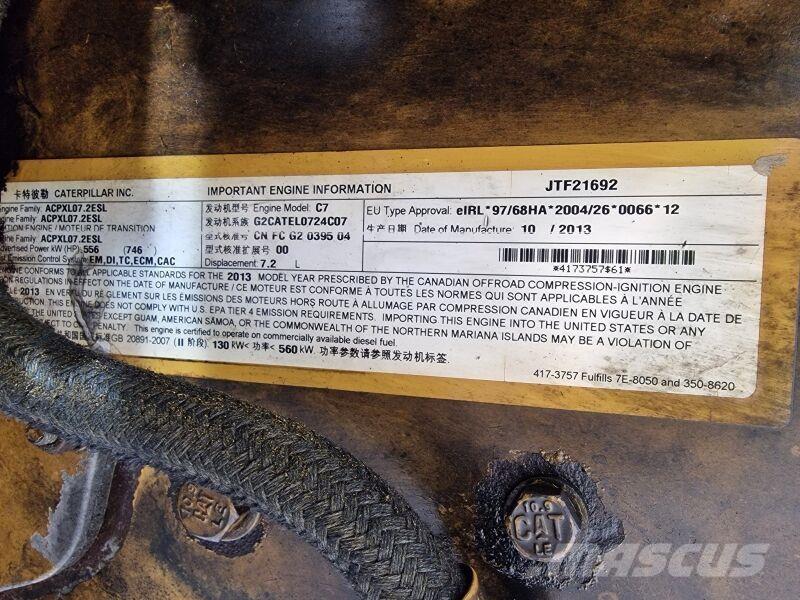 CAT C7 エンジン