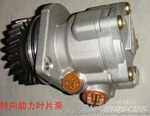  zhongqi WG9925470037 エンジン