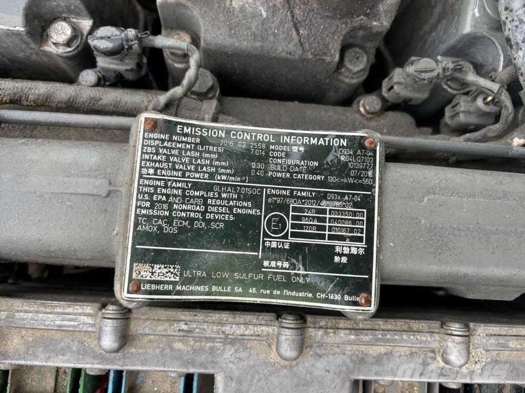 Liebherr 936 大型油圧ショベル12t以上（パワーショベル・ユンボ）
