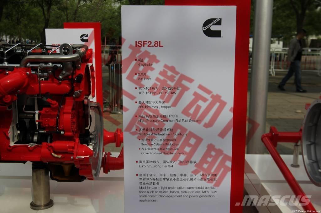 Cummins ISF2.8s3129T トラック・トレーラー - 　その他