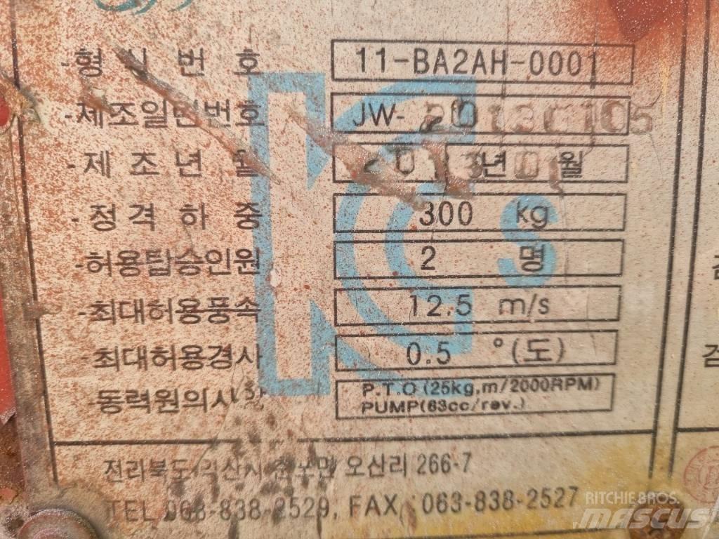 Jinwoo JW280 トラック高所作業車
