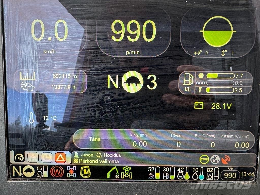 Komatsu 911 ハーベスター