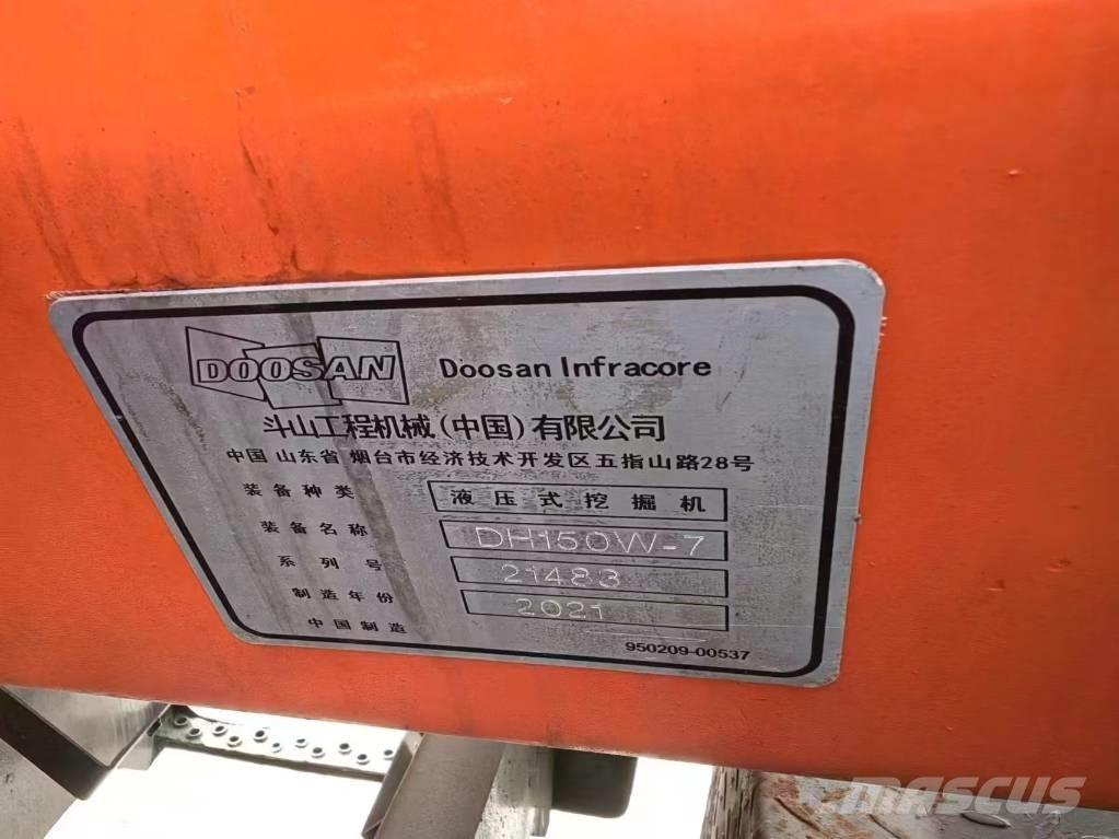 Doosan DH 150 ホイール式油圧ショベル（パワーショベル・ユンボ・バックホー）