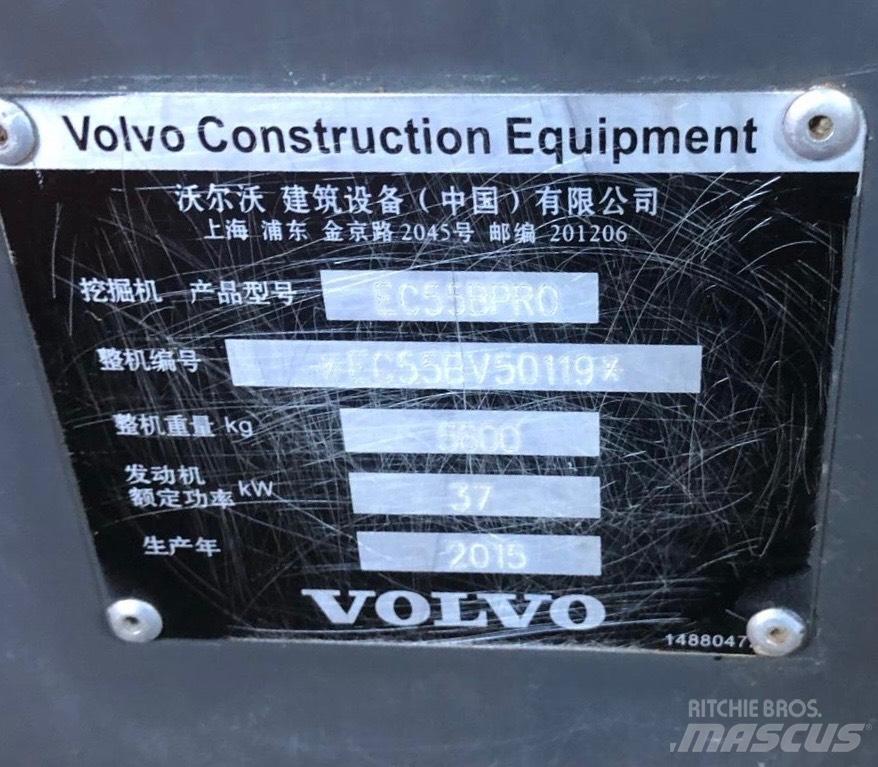 Volvo ECR 55 ミニ油圧ショベル 7t以下（ミニユンボ・ミニディガー）