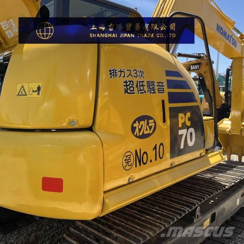 Komatsu PC 70 ミニ油圧ショベル 7t以下（ミニユンボ・ミニディガー）
