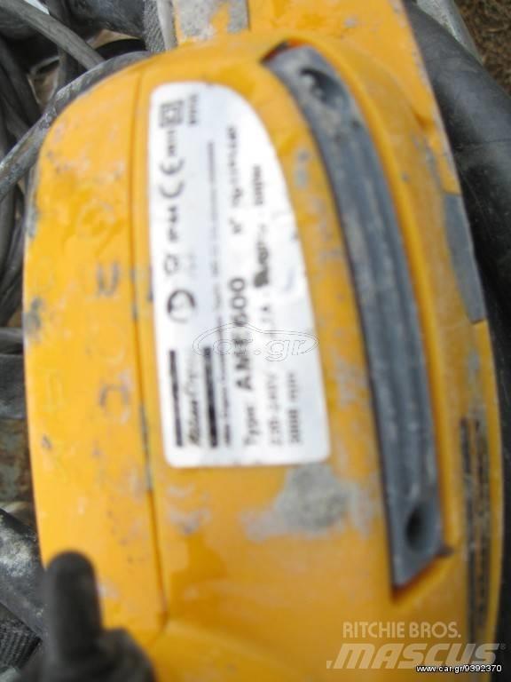 Atlas Copco 380 VOLT コンクリートアクセサリー・アタッチメント
