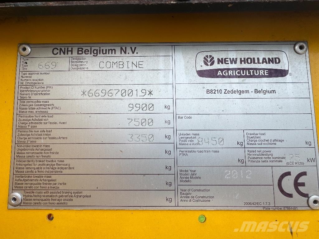 New Holland Tc5060 コンバイン