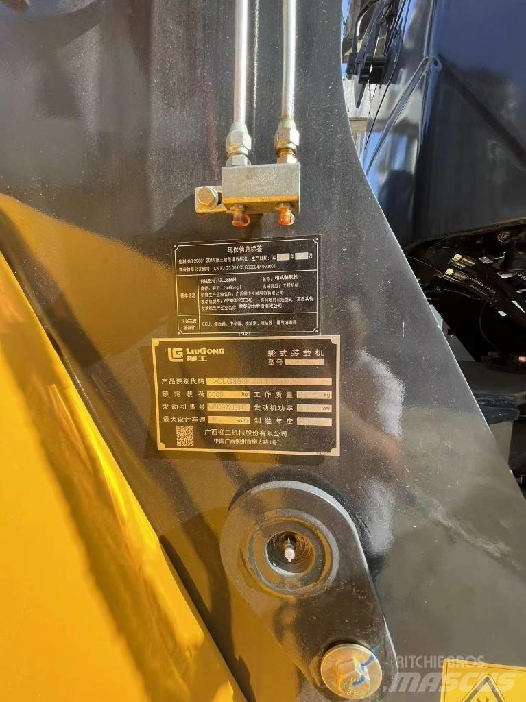 LiuGong 856H ホイールローダー・タイヤショベル