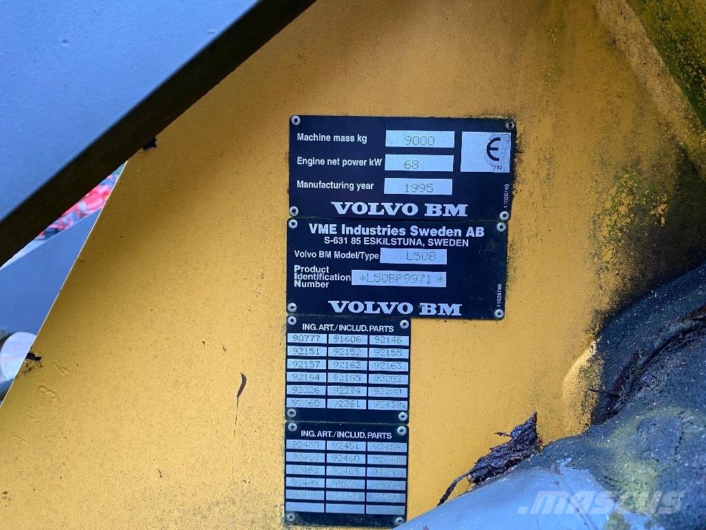 Volvo BM L 50 多目的ローダー