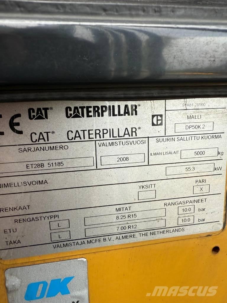 CAT DP50K2 ディーゼル・軽油