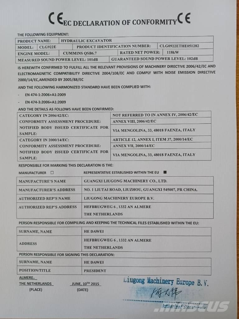 LiuGong CLG 922 E 大型油圧ショベル12t以上（パワーショベル・ユンボ）