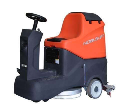 Noblelift NR530 床洗浄機（スクラバー）