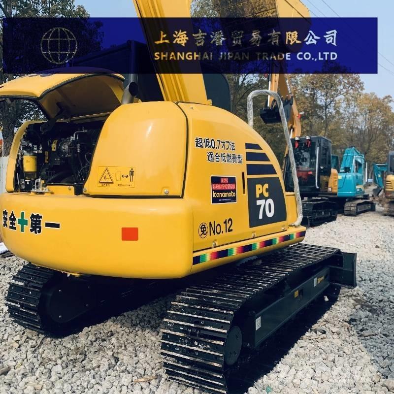 Komatsu PC 70 ミニ油圧ショベル 7t以下（ミニユンボ・ミニディガー）