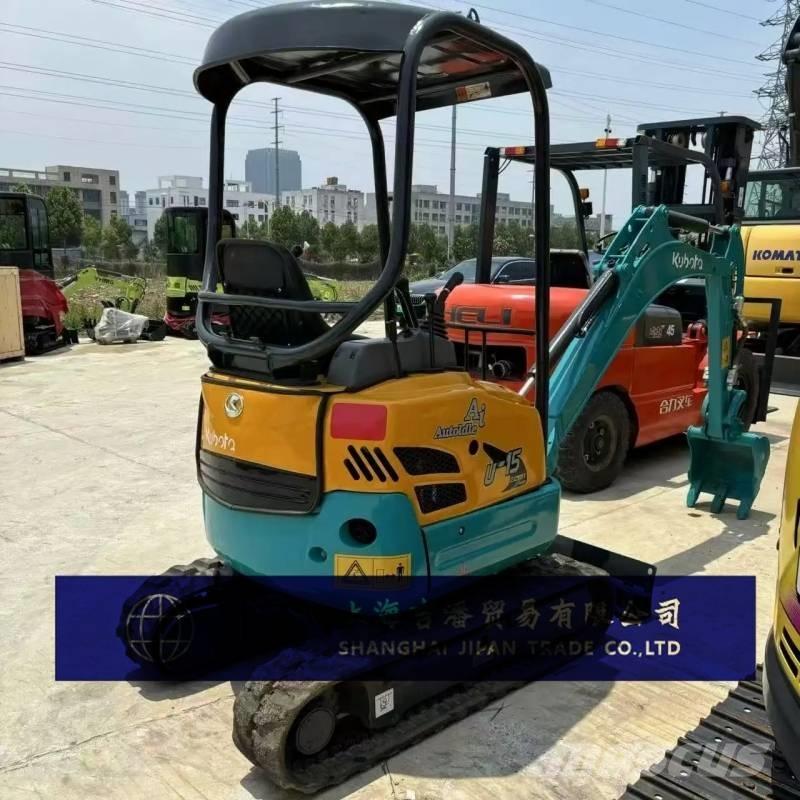 Kubota U 15 ミニ油圧ショベル 7t以下（ミニユンボ・ミニディガー）