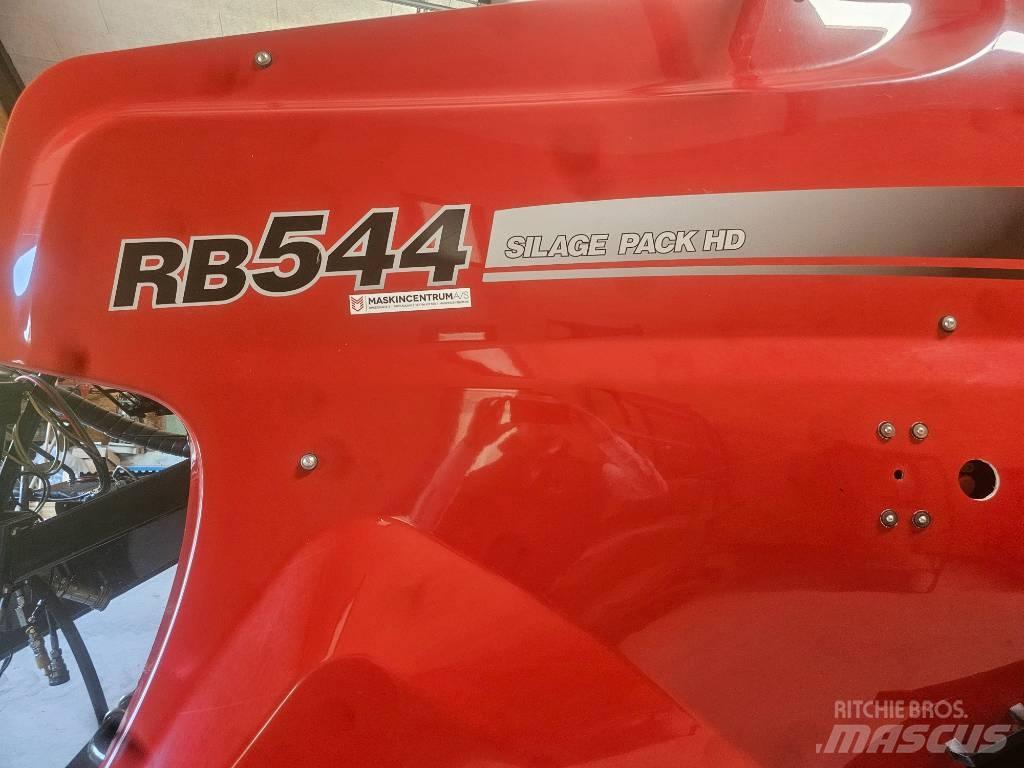 Case IH RB 544 ラウンドベーラー