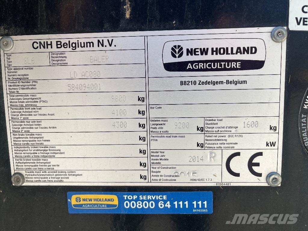 New Holland 1290 スクエアベーラー