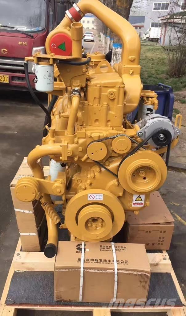 Cummins HBXG SD7 ブルドーザー