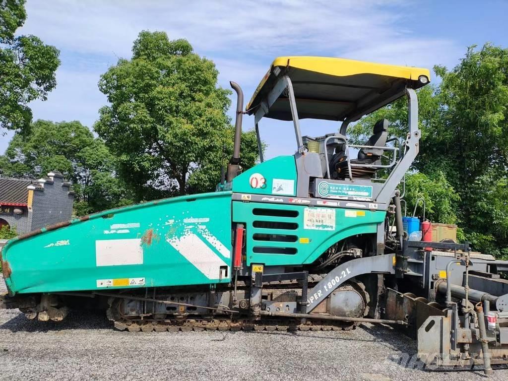 XCMG RP 453 L アスファルトフィニッシャ