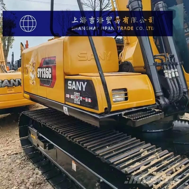 Sany SY 135 中型油圧ショベル 7ｔ-12ｔ（ユンボ・パワーショベル・バックホー）