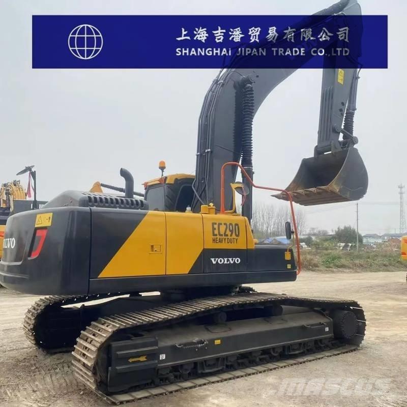 Volvo EC 290 大型油圧ショベル12t以上（パワーショベル・ユンボ）