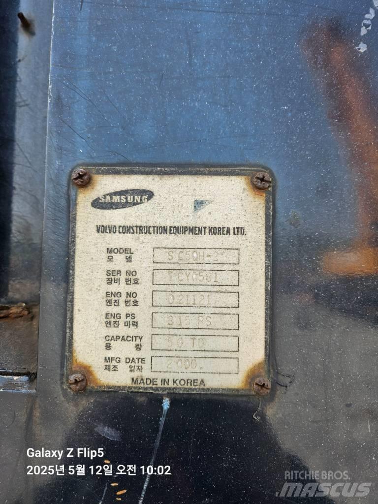 Samsung SC 50 H-2 オールテレーンクレーン