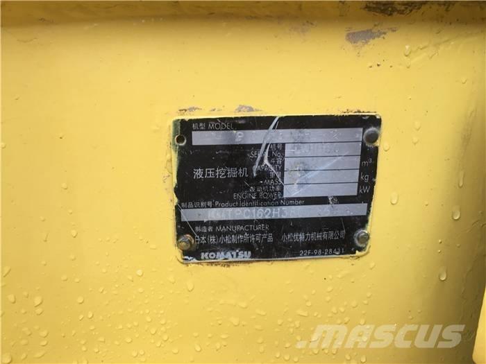 Komatsu PC 55 MR-2 ミニ油圧ショベル 7t以下（ミニユンボ・ミニディガー）