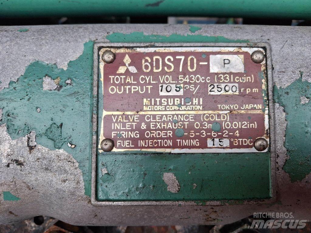 Mitsubishi 6DS70-P エンジン