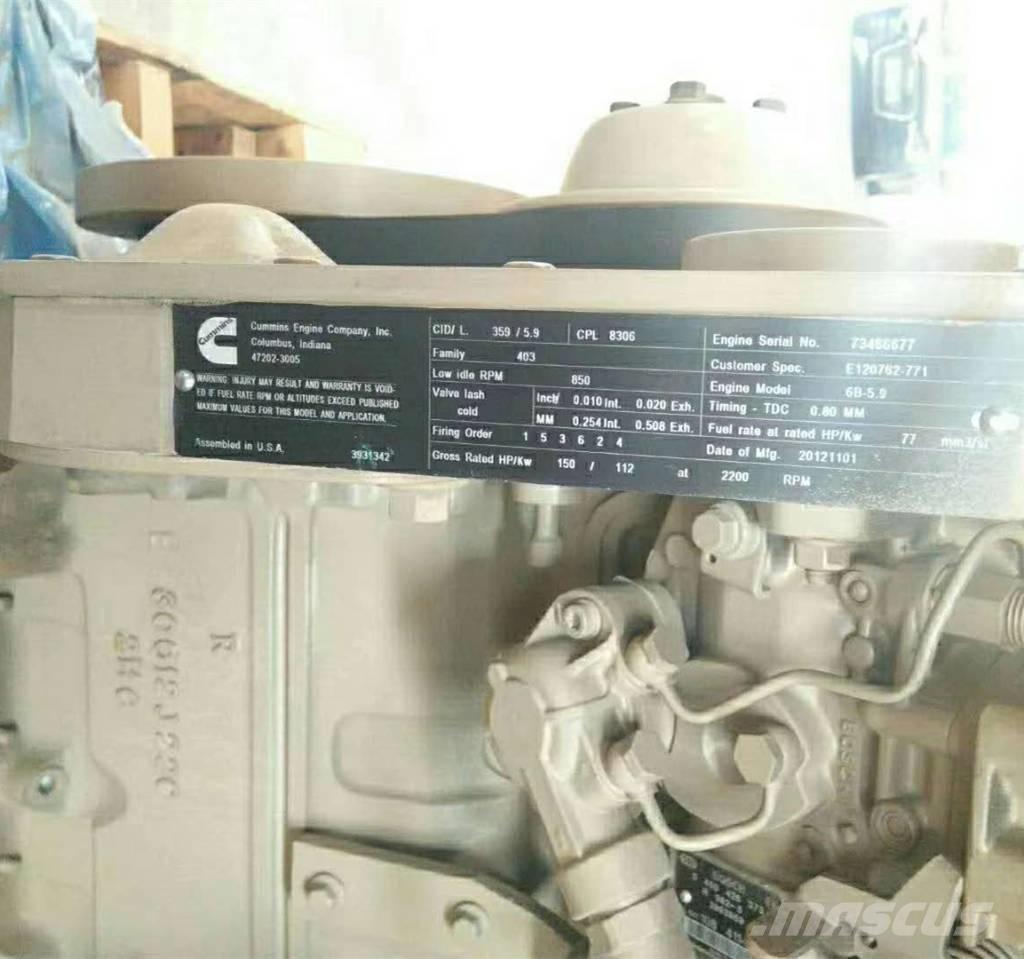 Cummins 6B5.9 エンジン