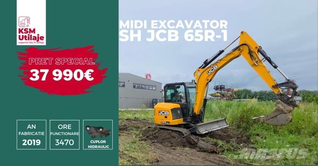 JCB 65 R-1 バックホーローダー