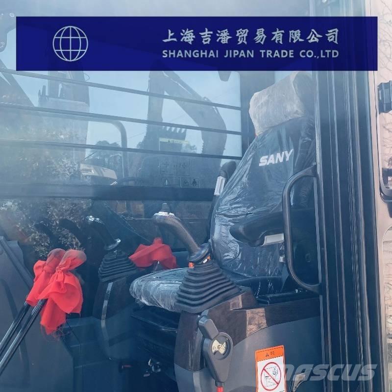 Sany SY 75 C ミニ油圧ショベル 7t以下（ミニユンボ・ミニディガー）