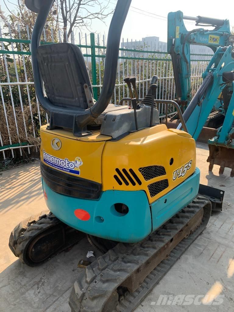 Kubota U 15-3 S ミニ油圧ショベル 7t以下（ミニユンボ・ミニディガー）