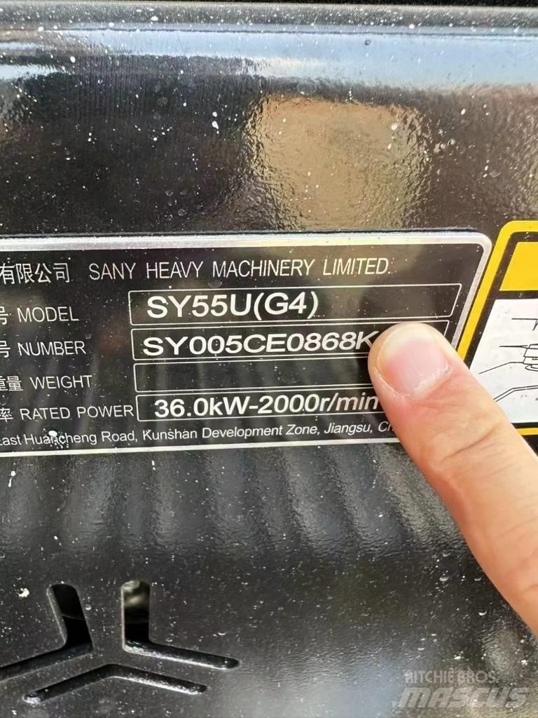 Sany SY 55 U ミニ油圧ショベル 7t以下（ミニユンボ・ミニディガー）