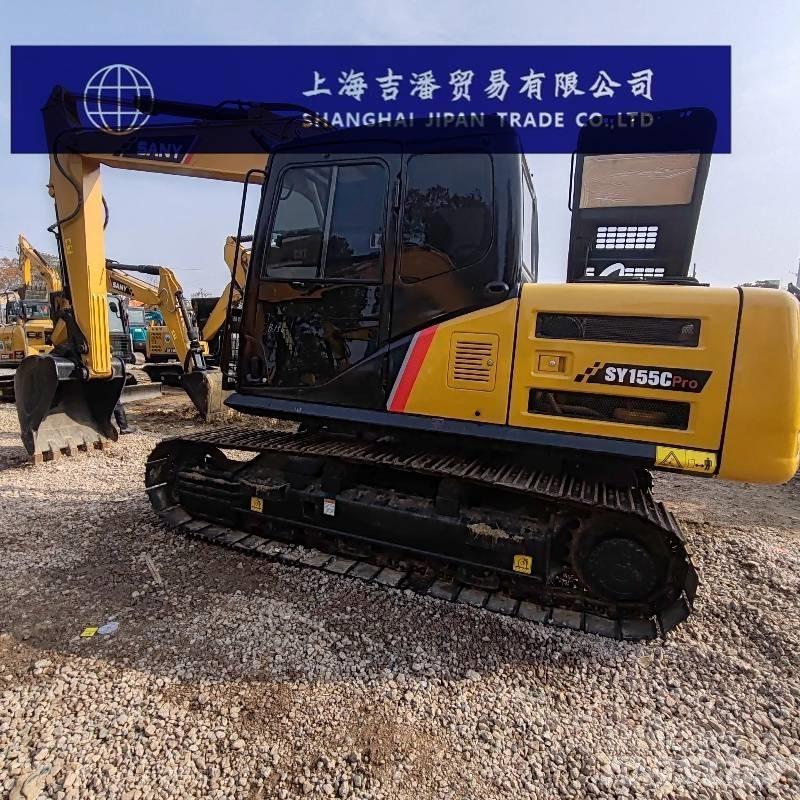 Sany SY155 中型油圧ショベル 7ｔ-12ｔ（ユンボ・パワーショベル・バックホー）