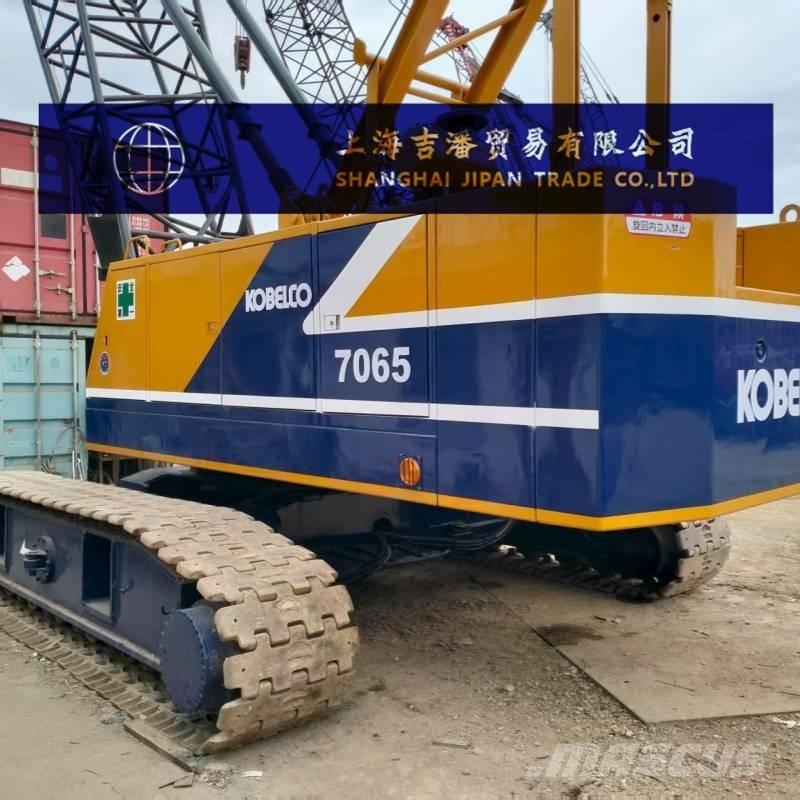 Kobelco 7065 クローラクレーン