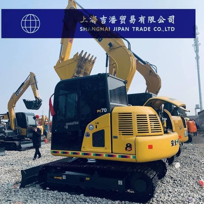 Komatsu PC 70 ミニ油圧ショベル 7t以下（ミニユンボ・ミニディガー）