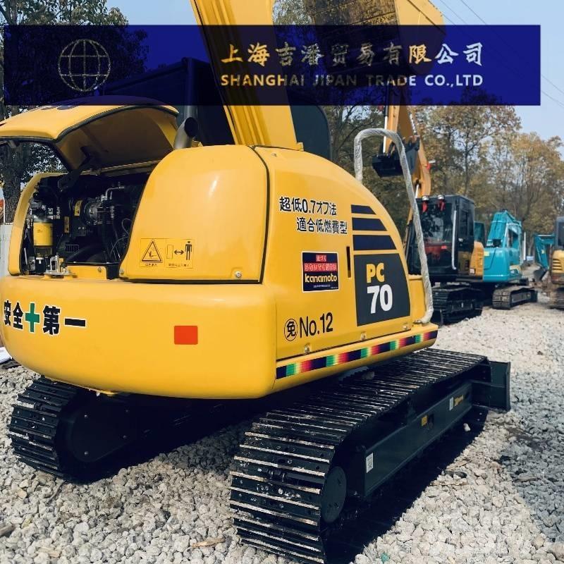 Komatsu PC 70 ミニ油圧ショベル 7t以下（ミニユンボ・ミニディガー）