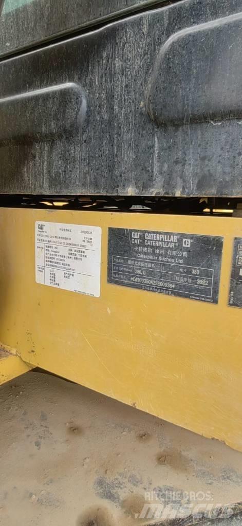 CAT 350 大型油圧ショベル12t以上（パワーショベル・ユンボ）