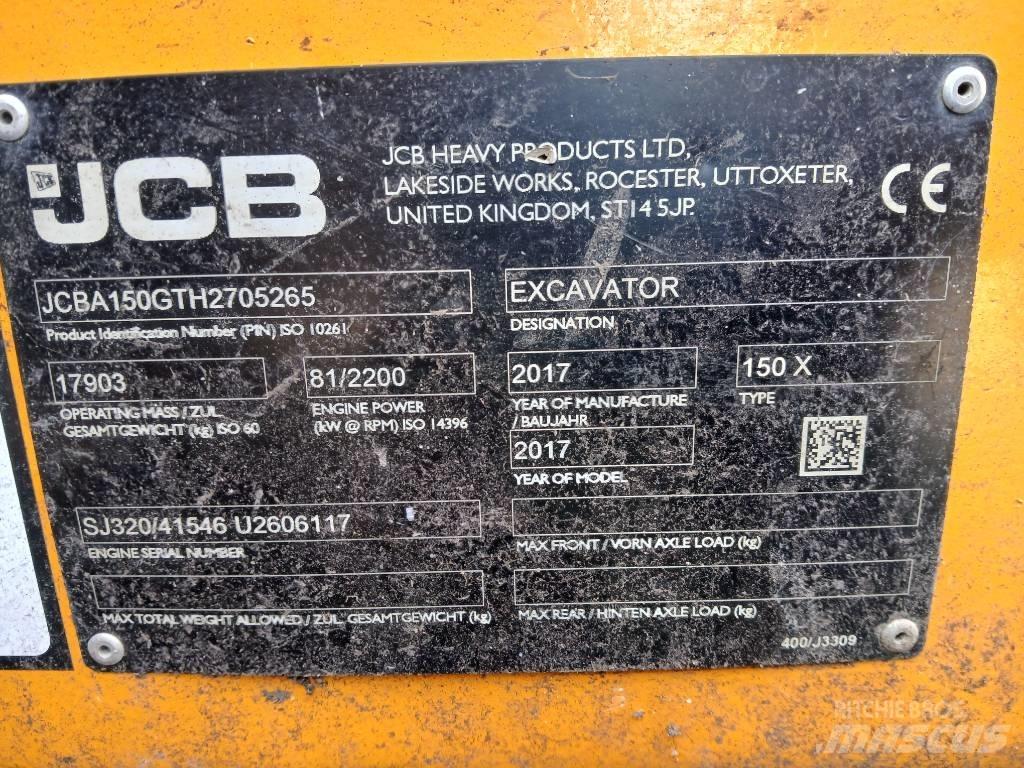 JCB 150X 大型油圧ショベル12t以上（パワーショベル・ユンボ）