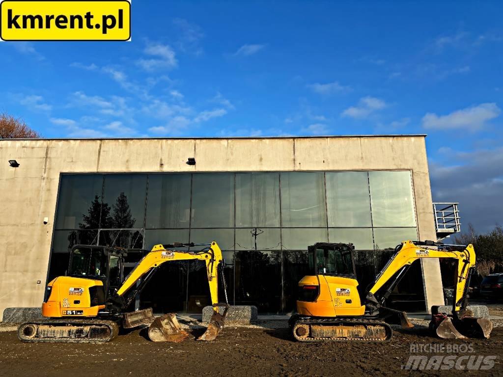 JCB 55 Z-1 ミニ油圧ショベル 7t以下（ミニユンボ・ミニディガー）