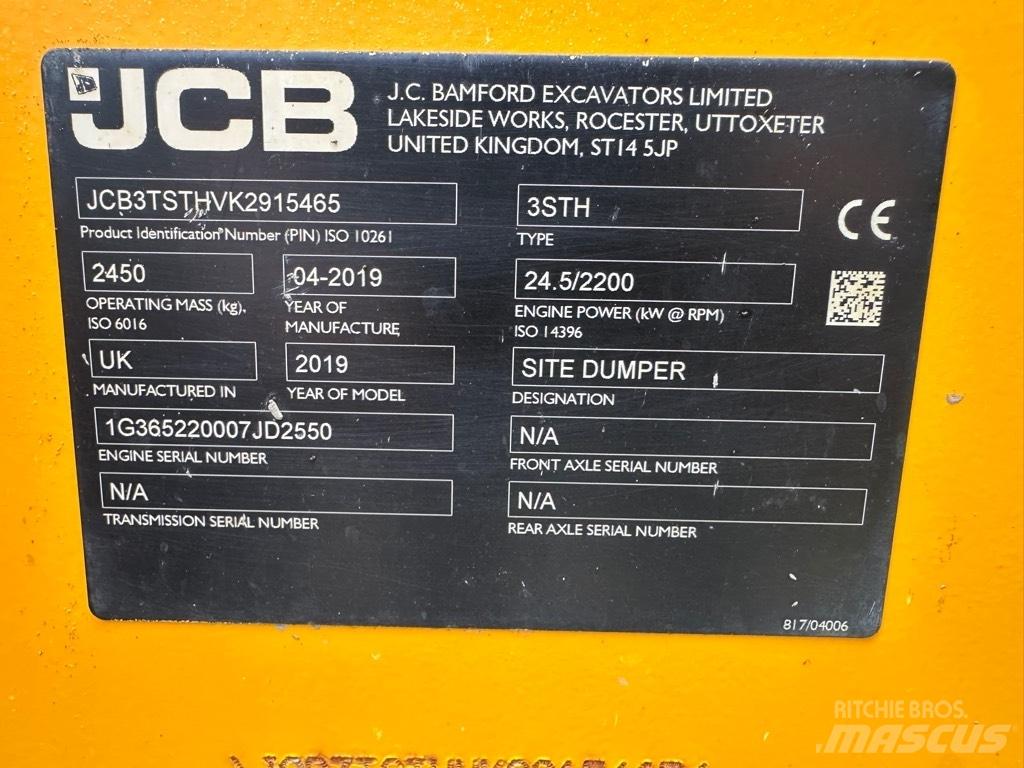 JCB 3STH SWIVEL サイト　ダンプ