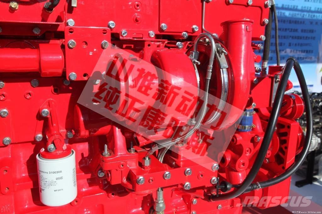 Cummins ISMe308 エンジン