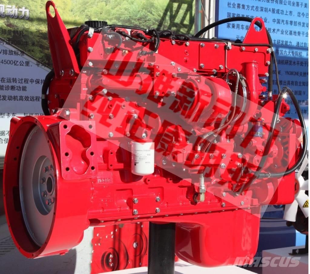 Cummins ISMe308 エンジン